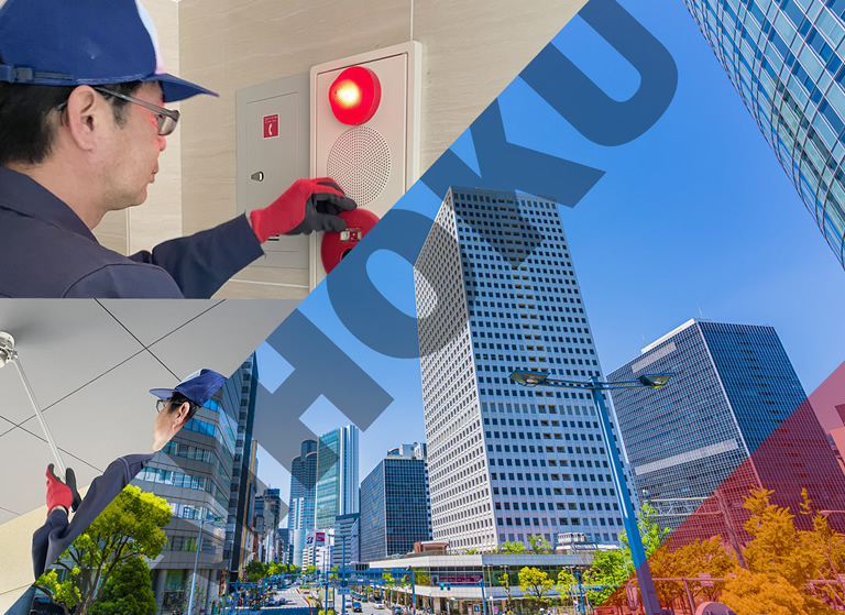 創業20年近くの信頼と実績を誇る各種工事なら愛北産業へ 株式会社 愛北産業